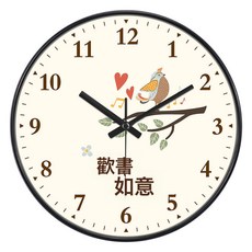 DFMEI 吉祥小清新客廳圓形掛鐘靜音掃秒事事如意北歐風創意臥室鐘錶掛牆, A232黑色:8英寸(直徑20釐米)太小不推薦