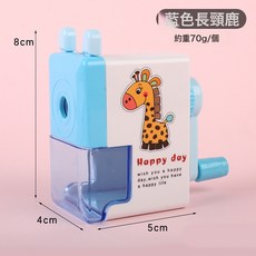 DIU 卡通动物卷笔刀削铅笔高颜值可爱水豚造型卷笔器学生随身文具, 1個, 动物卷笔刀-长颈鹿蓝色:如圖