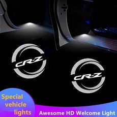 자동차 문 환영 램프 의례 레이저 프로젝터, 11. Logo H, 1개