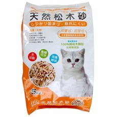 寶麟 天然松木砂 貓砂 5kg, 1個, 天然松木屑 香味:原味