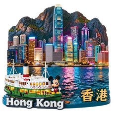 香港 冰箱貼 維多利亞港 旅遊紀念 裝飾貼, 如圖所示