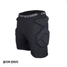 보호대 훈련 충돌 방지 보호장비 상의 반팔 반바지, 1개, 브라운 반바지