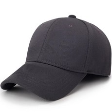 무지 스냅백 | 베이직 폐쇄형 야구모자 유니섹스 볼캡