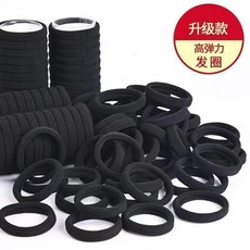 無縫髮圈 高彈力髮圈 200根, 1個, 加強加厚*彈力*1根ZX
