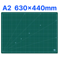 커팅매트 녹색 A2 630x440 1p 책상 깔개 덮게 사무실, 본상품선택