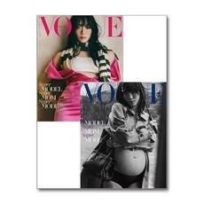 보그 Vogue Korea 10월호 2026 (표지 - 최소라 2종 중 랜덤), 두산매거진, 두산매거진 편집부