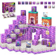 48PCS 마그네틱 블록 를 위한 발렌타인데이 선물 부활절 바구니 스터퍼 3세 4세 5세 6세 이상적인 소년 및 소녀를 큐브 감각, Magnet Games