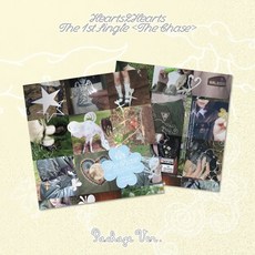 하츠투하츠 싱글 1집 The Chase Package Ver, 1CD