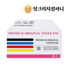 더 검정 MFC J200 잉크 LC539XLBK 1EA, 본상품