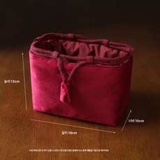파우치 수납 망원 패딩 드로스트링 주머니형 보호용 대형, 1개, 골든옐로우 벨벳 와인레드