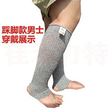 新品 5級防割傷劃傷護腿套男女防護透氣耐磨工作腿套男小腿護腿褲玻璃 副廠商品, 1個, 踩腳款長42釐米,一雙體驗裝