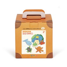 역할 놀이 바다 친구들 헝겊 인형 3살 애착 장난감 감각 언어 100일