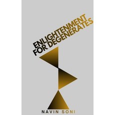 (英文圖書)Enlightenment For Degenerates 平裝版, Blurb, English, Paperback