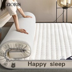 지오리스 해피슬립 5단 테크닉 25D 천연 라텍스 & 메모리폼 매트리스