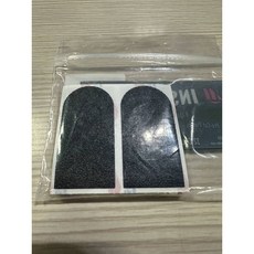 Master 指洞片 32 Count, 1個, 指洞片 黑粗1, 黑