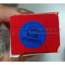 榮展五金 施諾法克 SCHNOFRAK 212 標記膏 螺絲鎖固標識膏 螺絲防拆記號漆 螺栓防松標記膠 螺栓扭矩標記膏, 1個, 藍色一條