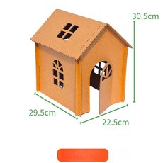 진심글로벌 우체통만들기 종이 만들기 편지함 미니