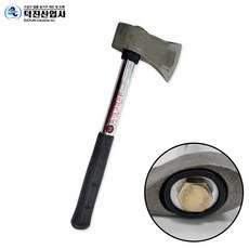 덕진사 무진동 손도끼 국산 캠핑 불멍 장작 휴대용, 1개