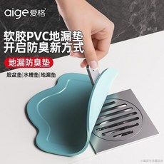 桃園出貨 地漏防臭器新款地漏防臭蓋防臭墊硅膠防臭地漏衛生間防蟲神器地漏, 加大吸附力【防潮隔蟲無異味】一蓋即用,加厚防蟲防臭【共1片】綠色