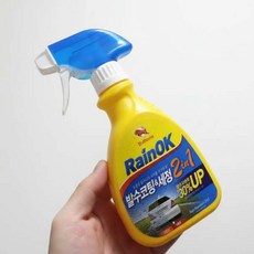 강력한 발수코팅 세정 유리발수제 차량용 발수코팅제 차량 발수코팅