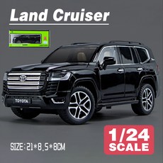 1:24 豐田巡洋艦鑰匙版合金汽車模型 壓鑄玩具汽車模型 兒童收藏禮物, 黑色, 1個
