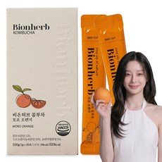 당0g 맛있는 콤부차 모로오렌지 19종 유산균 비타민C 비온허브, 1박스, 20개입, 5g