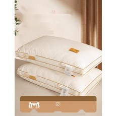 대두솜 낮은베개 편안한 잠자리를 위한 경추베개, 5. 싱글 M 2개, 921cm