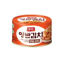 양반 볶음김치 캔, 160g, 15개