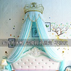 公主風床幔 蕾絲紗帳 臥室裝飾床簾 蚊帳, 【初夏白內綠】金大皇冠+掛鉤送燈,135*200【適合1.35米床】