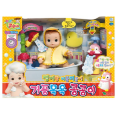 영실업 콩순이 거품목욕 콩콩이 소꿉놀이, 혼합색상, 8개