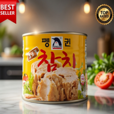 펭귄 살코기 참치 대용량 업소용 참치, 1개, 1.88kg