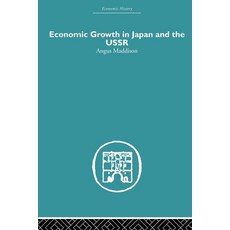 (영문도서)Economic Growth in Japan and the USSR Paperback, Routledge, English, 9780415607773