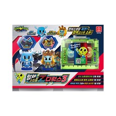 AURORA World 世界神秘公寓 合體幽靈Z 豪華3件組 機器人玩具, 1套