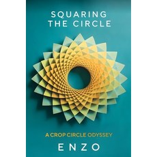 (영문도서) Squaring The Circle Paperback, Independently Published, English, 9798302774118