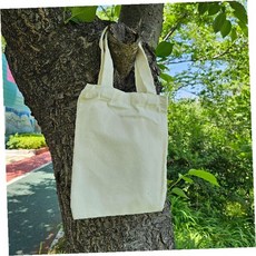 무지 에코백 20X25 학생 미술 수업 그리기 꾸미기 DIY 공예 활동 천가방, 1개, 상세페이지 참조