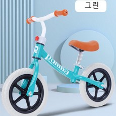 아동용 자전거, 그린, 1개