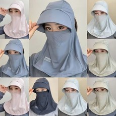 25年新款UPF50 防曬帽女夏季戶外騎行護頸面罩太陽帽三件套, 1個, 5.0煙霧灰（帽子+面罩+防風繩)3件套