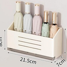 자석식 벽걸이 우산꽂이 문 뒤 배수 설계 무타공 현관 우산 보관 정리대, 11. Cream-colored magnet, 1개
