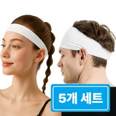 엘오름 쿨링케어 스포츠 헤어밴드 기능성 러닝, 5개, 퓨어화이트