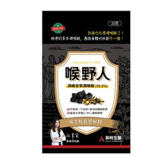 喉野人 頂級甘草潤喉錠 無糖純淨草本配方 舒緩喉嚨不適, 1個, 1份