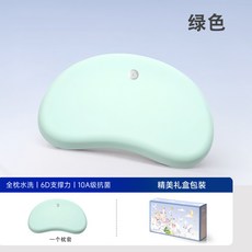 嬰兒定型枕 雲朵矽膠護頸枕 吸濕透氣 四季適用