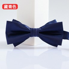 LARGE STORE 緞面西裝領結 男生韓版素面時尚西裝領帶