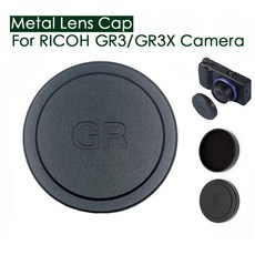 附發票 理光GR GRII GR2 GRIIIx GRIII 鏡頭蓋, 1個