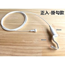 CBX 側入活動款鋼索掛繩, 白色正入-掛勾款 鋼索長度200cm, 1個