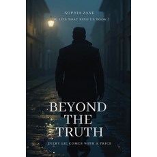 (外文書)Beyond The Truth Paperback, Zane Books, English
