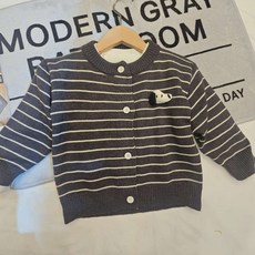 유니콘아동복 아동 가디건 (1~6세) 유아 가디건 남아 가디건