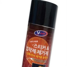모어 스티커제거제 200ml 초강력스티커제거제