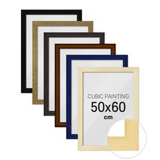 하비스 보석십자수 액자 프레임 우드 50x60cm, 우드 미송, 1개