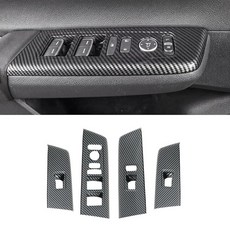 Fancemot 탄소 섬유 대시보드 커버 2023-2026 혼다 CR-V CRV와 호환 대시 계기판 커버 인테리어 장식 액세서리 257160, 탄소 섬유 4