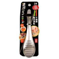 附發票現貨 樂司 【 磨泥湯匙 】 嬰兒副食品 磨泥器 430不鏽鋼磨泥 K3624 山葵磨泥器 薑泥 蒜泥 磨泥, 1個
